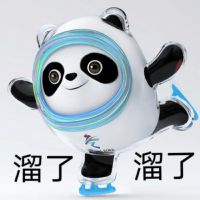 冬奥吉祥物“一墩难求”?不如试试这个奥运五环同款健身黑科技!