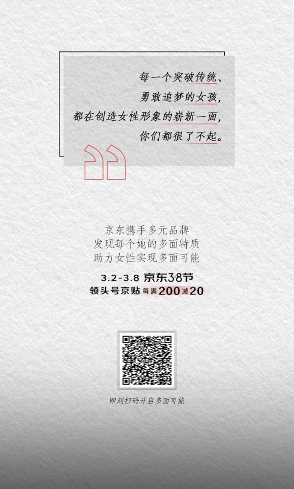 éªéª-马红æ¢
psd_02.jpg