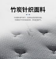 春天来了,赶紧换一张抗菌防螨床垫吧!