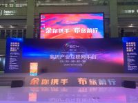 布厂汇:深耕家纺产业,做强实体经济