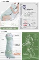 解析:乐瓜睡觉抱枕占据top1的热销密码
