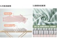 解析:乐瓜睡觉抱枕占据top1的热销密码