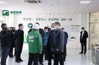 郯城县委副书记、县长莅临参观澳思柏恩郯城工厂项目建设