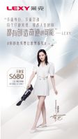 我的清洁超人!莱克天狼星一体机,全屋干湿清洁一机解决