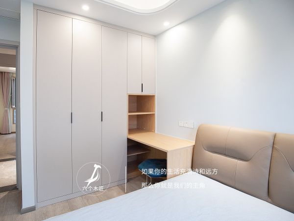 103㎡三居室一门到顶的衣柜设计,简约又温馨