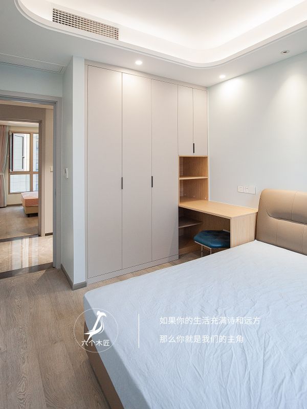 103㎡三居室一门到顶的衣柜设计,简约又温馨