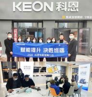 深入终端,有效帮扶!科恩集成灶强商育商全国进行中