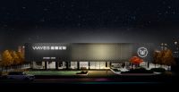 深访维意定制CEO张志芳,2022如何持续打胜仗?