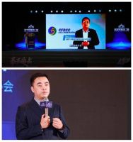 乘圣追击·领冠2022,圣堡罗第十六届全国战略经销商峰会召开