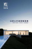 若派门窗丨点缀居室空间,打造一站式理想家居生活