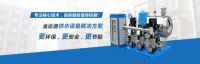 佛山市金达源机电设备有限公司荣获“中国工程建设推荐产品证书”
