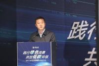 居然之家力推“以旧换新” 驱动家居“双碳”引擎