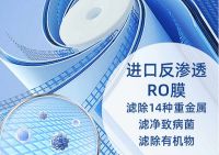 新手宝妈的夜间冲奶神器——720净饮一体机