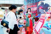 长虹携手泸州老窖,推联名礼盒“为底气干杯”