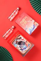 长虹携手泸州老窖,推联名礼盒“为底气干杯”