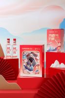 长虹携手泸州老窖,推联名礼盒“为底气干杯”