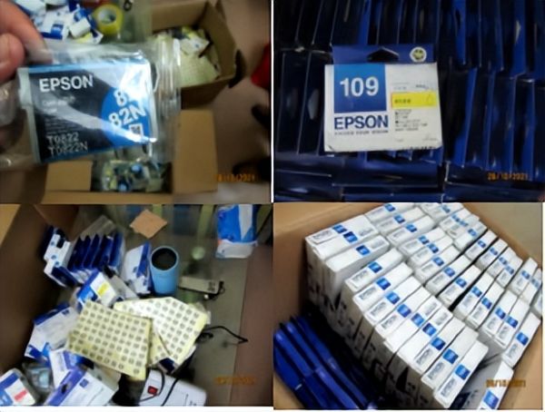 Get墨盒鉴别方法,认准爱普生正规渠道不“迷路”