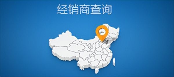 Get墨盒鉴别方法,认准爱普生正规渠道不“迷路”