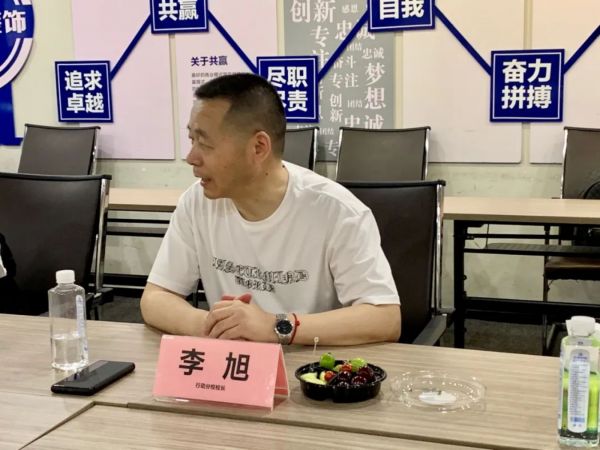   ▲行动分校校长 李旭 与千思高管深入交流