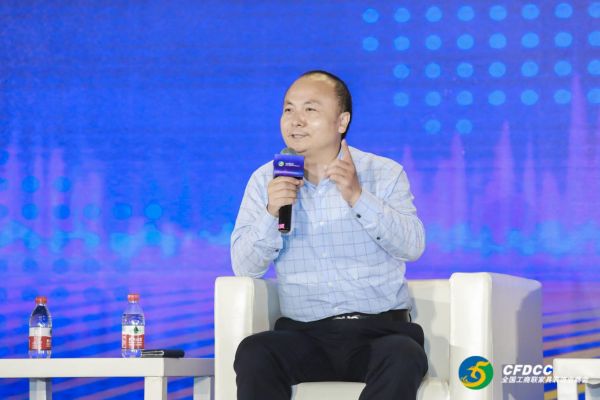 华耐家居集团董事长贾锋受邀出席2022中国家居业领军企业家（夏季）年会