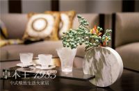 中式精致生活大家居好吗？为何那么多人喜欢买他们的家的家具？