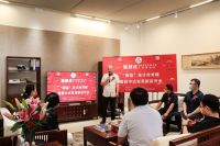 龙顺成新中式家具体验店盛装开业