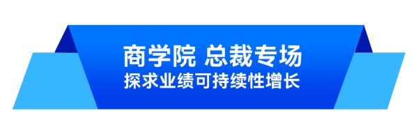 德技优品门窗2022年中经销商峰会暨百日冲刺启动大会启幕！