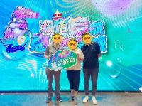七夕将至,金隅天坛整装8月推出“爱”系列主题活动