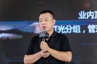 艾拉物联CMO张小青:AI无主灯帮助用户更懂光,会用光!