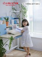 乐歌智能儿童学习桌:孩子现在的体态,决定了孩子的一生