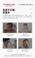 乐歌智能儿童学习桌:孩子现在的体态,决定了孩子的一生