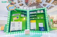 家有鸭鸭快乐轰趴,全友×B.Duck小黄鸭联名快闪店活力开启