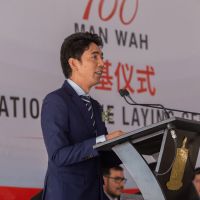 敏华控股墨西哥生产制造基地项目奠基仪式圆满举行!