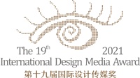 第十九届(2021)国际设计传媒奖·年度餐饮空间大奖名单公布