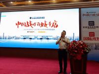 家具业:渠道下沉触底后,正在横向加密!