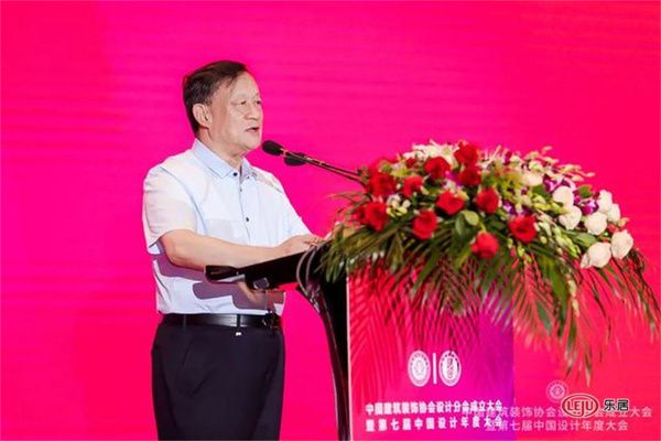 中国建筑装饰协会会长刘晓一