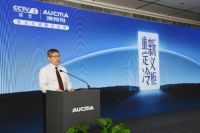 ​重新定义冷柜,澳柯玛立式冷柜获“十大趋势新品”殊荣