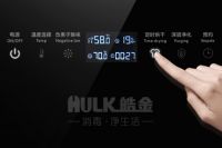 衣物烘干、消毒、洁净一体化,用一次就再也离不开了