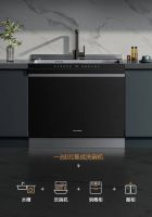 中秋佳节,让火星人带你过“向往的生活”