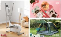 蓄势待发,千余展商齐聚北京礼品展,抢占北方年底采购黄金商机