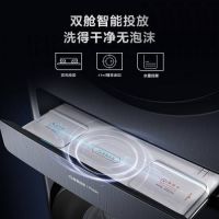 心动时刻:TCL双子舱洗衣机,我理想中的洗衣神器!