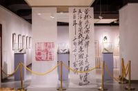 中金粹林Treerings·齐家礼纪《猫趣》杯在齐白石艺术展展出