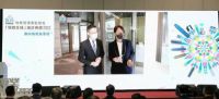 碧桂园服务柏龄物业获香港物业管理业监管局【物管先锋】嘉许