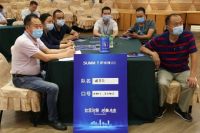 运营问道 创赢未来 | 萨米特年度经营规划总裁班(下期)成功举办