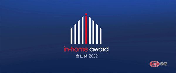 金住奖2022