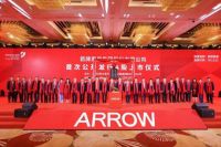 周十条丨9月中国家具零售总额144亿、三季度整体营收欠佳、箭牌家居A股上市…