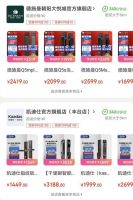 线上先行理赔更安心,线下小时送达更高效 京东居家省心服务周让家装省心无难事