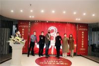 首届中国家装百强暨湖南四强装企跨年线上家博会启动仪式圆满举办