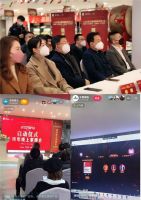 首届中国家装百强暨湖南四强装企跨年线上家博会启动仪式圆满举办