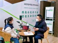 ​营造生命氧学习环境 得高补氧学习桌以氧赋能智慧教育